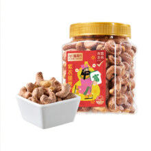 88VIP: 喵满分 A180腰果400g×1罐