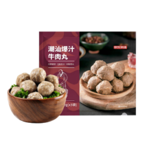 PLUS会员：京东京造 潮汕爆汁牛肉丸250g*3袋 *3件