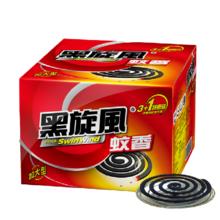黑旋风 black swirl-wind 蚊香盘 30盘