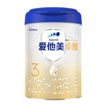 爱他美（Aptamil）卓傲3段800克（卓萃新国标）幼儿配方奶粉 （欧洲原装进口） 卓傲3段800克*6（咨询会员价)
