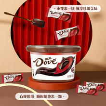 鹤王 即食阿胶糕300g 固元膏*2盒