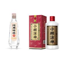 沱牌 白酒T6850度480mlx1瓶浓香型+小糊涂仙小糊涂神52度500ml