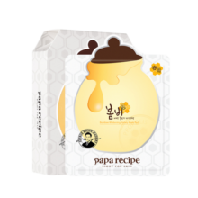 春雨（Papa recipe）白蜂胶补水面膜10片 谷胱甘肽 珍珠提亮韩国进口拜年送礼