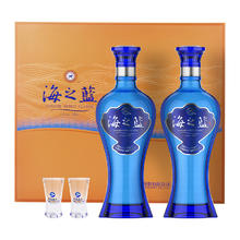 88VIP会员：洋河 海之蓝 42%vol 浓香型白酒 480ml*2瓶