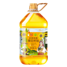 初萃 中粮纯香葵花籽油4L 一级物理压榨  充氮保鲜 食用油