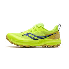 88VIP会员：索康尼 saucony 游隼14 男子越野跑鞋 S20916-220