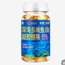 华源仁济堂 深海鱼油 10粒*1袋
