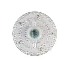 雷士照明 吸顶灯一体化光源模组 24w