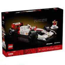 百亿补贴：乐高 LEGO ICONS 10330 迈凯伦MP4/4 F1 埃尔顿·塞纳积木礼物