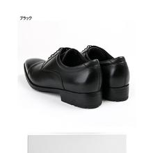 ASICS 亚瑟士 texcy luxe 男士皮鞋