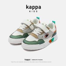 百亿补贴：Kappa Kids 卡帕童鞋男童运动鞋儿童透气板鞋2024夏季新款女童网鞋
