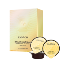 EAORON 澳容蜂毒涂抹式面膜10ml*8杯 蜂胶收缩毛孔补水保湿年货新春好礼