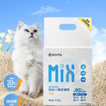 百亿补贴、PLUS会员：网易严选 4合1豆腐膨润土植物混合猫砂 4合1混合砂2.5kg*4包