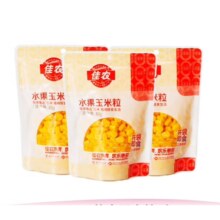 微信小程序：佳农 东北水果甜玉米粒80g*3包带勺子
