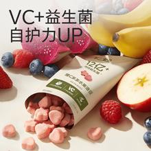 百亿补贴：Unique baby 不二宝贝 宝宝零食vc水果溶豆 18g