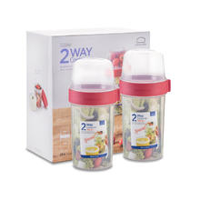 LOCK&LOCK LLS223S2 双层储物罐 760ml+310ml 2个