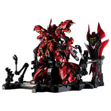 万代 BANDAI METAL STRUCTURE 解体匠机 MSN-04沙扎比