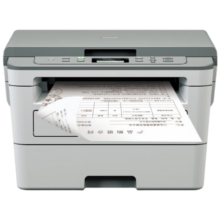兄弟（brother）DCP-B7520DW黑白激光双面商用办公打印机手机无线学生家用一体机复印扫描按需供粉