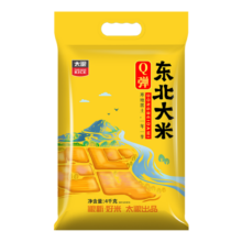 太粮 Q弹东北大米圆粒米 珍珠米 粳米8斤