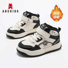 ABCKIDS ABC KIDS童鞋2024冬季保暖加绒舒适轻便耐磨男女童运动休闲鞋 米/黑色 26码 内长16.5CM/脚长16.0CM