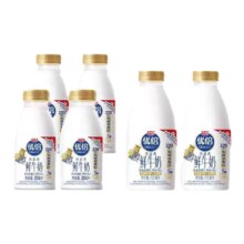 光明优倍高品质鲜牛奶280mlx4瓶+435mlx2瓶