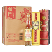 金门高粱  黄金龙 清香型白酒 53度 500ml*6瓶 整箱装 【宴请送礼】