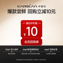卡姿兰 安瓶粉底液干皮水润精华油皮官方旗舰店正品