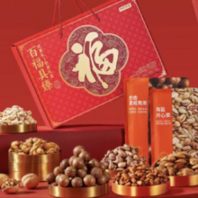 百亿补贴、PLUS：京东京造 纯坚果节日礼盒1560g/11袋