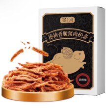 蔡澜花花世界 抱抱香脆猪肉松条