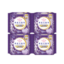 爱璐茜（elis）大王星夜挚宠安睡裤L码16条超薄透气拉拉裤夜用安心裤裤型卫生巾