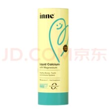 Inne  钙镁锌小金条液体钙儿童  香橙味 6条