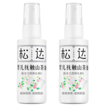 松达婴儿抚触油山茶油儿童润肤油按摩油护肤保湿秋冬宝宝润肤油 【千人复购】抚触山茶油50ml*2