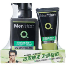 曼秀雷敦 抗痘控油男士专用洗面奶