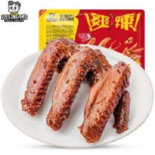 微信小程序、plus会员：：周黑鸭 锁鲜卤味 7款任选6件 卤鸭翅甜辣味 125g