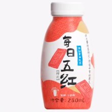 李子园每日五红植物蛋白饮品红枣枸杞阿胶280ml*2瓶