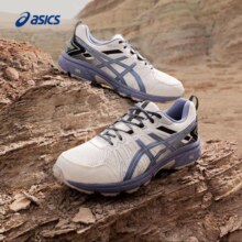 1日20点：ASICS 亚瑟士 Gel-Venture 7 MX 男子越野跑鞋 1011A948-102
