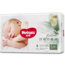 HUGGIES 好奇 心钻装小森林纸尿裤S62片(4-8kg)*2件（多尺码任选）