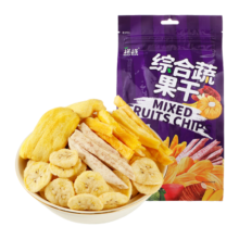 榙榙综合蔬果干200g/袋 越南进口网红果蔬脆 办公室下午茶 儿童零食