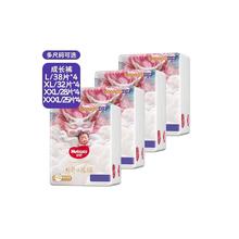 HUGGIES 好奇 皇家御裤小龙裤拉拉裤L38/XL32/XXL28/XXXL25 4包1件