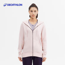 迪卡侬 DECATHLON 女款运动外套 8736707SAX1