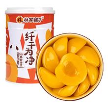 林家铺子 LEASUN FOOD 纤干为净黄桃罐头 400g*3罐