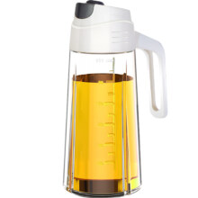 夸克 升级硅胶油嘴 600ML 油壶 自动开合（米白色）