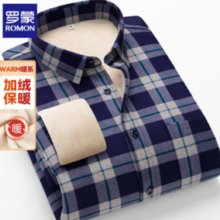 ROMON 罗蒙 男款长袖保暖衬衫