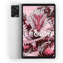 国家补贴、限地区、PLUS会员：联想拯救者 LEGION Y700 2025 8.8英寸游戏平板 16GB+512GB