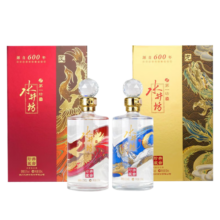 水井坊 井台珍藏系列 浓香型白酒【过年送礼】 53度 500mL 2瓶 龙凤 组套装