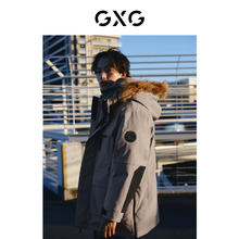 GXG 三防面料潮流户外工装羽绒服 GED1E1132114