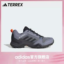 adidas 阿迪达斯 TERREX AX3 GORE-TEX 男款登山鞋