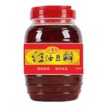 红油豆瓣酱500g 买一送一到手1kg
