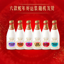 每日鲜语 SHINY MEADOW 全脂3.6鲜牛奶巴氏杀菌原生锁鲜生牛乳720ml*1瓶+250ml*8瓶