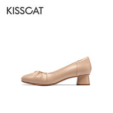 KISSCAT 接吻猫 2024秋季款通勤方头粗跟鞋微皱温柔褶皱羊皮单鞋女